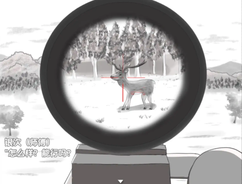 图片[5]-【日系RPG/AI汉化】傳奇的馬塔吉繼承的證明1.0【PC+安卓/237M】-IS