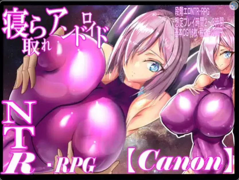 图片[2]-【爆款RPG/AI汉化】未来命运的追迹者1.0汉化版【PC/1.84G】-IS