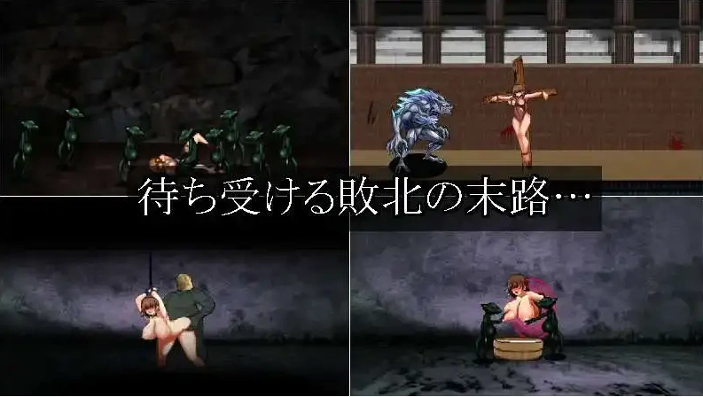 图片[5]-【日系ACT/官中/全动态】Dominating eyes ～咒银洗脑的邪眼【电脑/289M】-IS