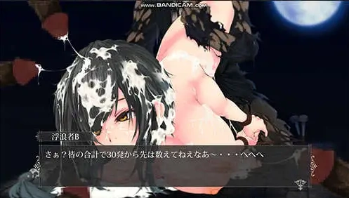 图片[5]-【ACT神作/汉化/魔改MOD】魔女复仇之夜 魔女は復讐の夜に Ver1.07 + 魔改mod 汉化无码作弊版【电脑/2.48G】-IS