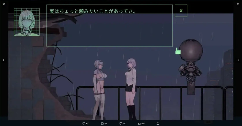 图片[3]-【2D/恶堕ACT/中文】青色大脑 v0.4.0 最終体験版 官方中文版 [更新]【电脑/720M】（CYAN BRAIN）-IS