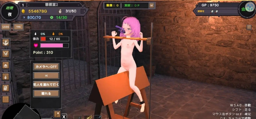 图片[4]-[高自由度RPG/中文/动态]沙漠王国与奴隶猎手V1.2.1 官方中文版+存档[更新][3.4G]-IS