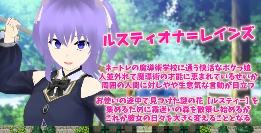 图片[3]-[RPG/汉化/NTR]Cloudless ～淫欲的命运与少女坚定不移的决心～内嵌AI汉化版+全CG存档 [1G]-IS