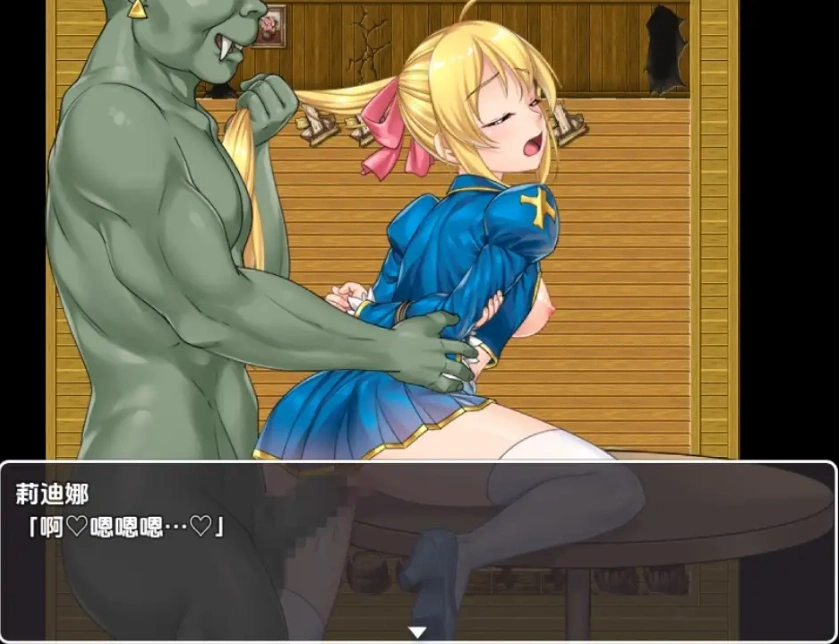 图片[2]-【日系RPG/AI汉化】姬骑士莉迪娜与淫欲迷宫1.0【PC+安卓/712M】-IS