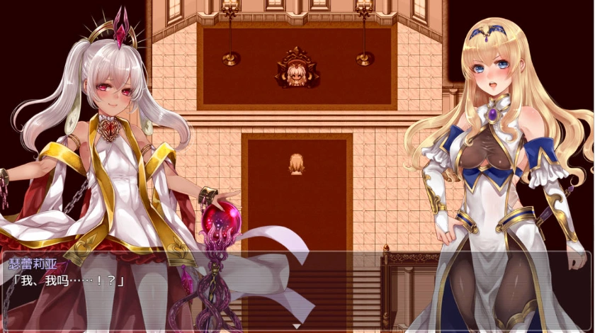 图片[2]-[精品RPG/中文]菈菲卡与封印之楔V1.0.1 官方中文步兵版 [新管中] [1.2G]-IS