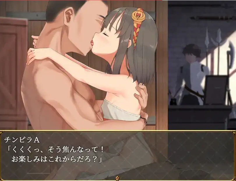 图片[4]-【日系RPG/AI汉化】被戴绿帽的青梅竹马特蕾莎1.0【PC+安卓/357M】-IS