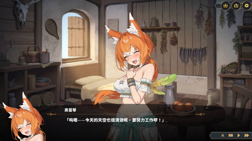 图片[2]-[精品SLG/中文/动态]赫雷斯的角斗场 Ⅲ 官方中文步兵版[新作/战斗H][2.5G]-IS