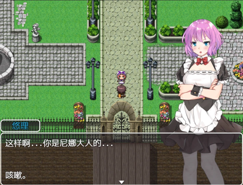 图片[3]-[RPG/汉化]陷落的索萨利亚 内嵌AI汉化版+全回想存档 [300M]-IS