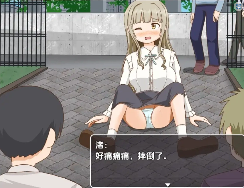 图片[2]-【日系RPG/AI汉化】双六游戏，脱掉恋爱中女孩的衣服1.0【PC+安卓/256M】-IS