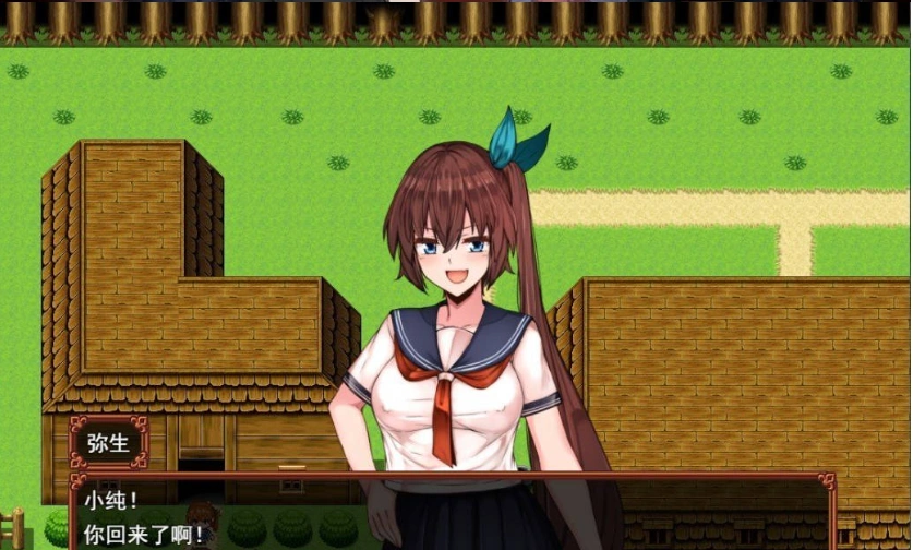 图片[5]-[扶她RPG/汉化/逆推]扶她鬼之夜 挂载AI汉化版+存档[新汉化][1.1G]-IS