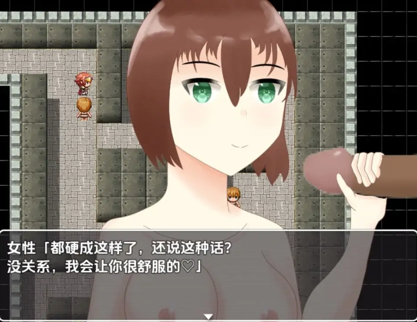 图片[1]-【日系RPG/AI汉化】射精即死亡逃离充满诱惑的魔王城1.0【PC+安卓/172M】-IS