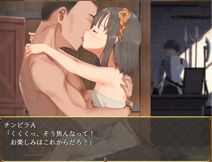 图片[2]-【日系RPG/AI汉化】被戴绿帽的青梅竹马特蕾莎1.0【PC+安卓/357M】-IS