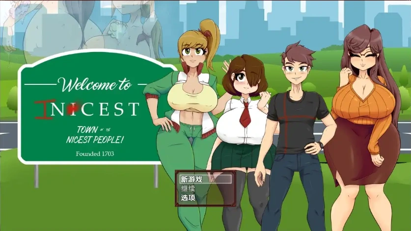 图片[4]-【日系RPG/AI汉化】欢迎来到 Nicest1.0【PC+安卓/997M】-IS