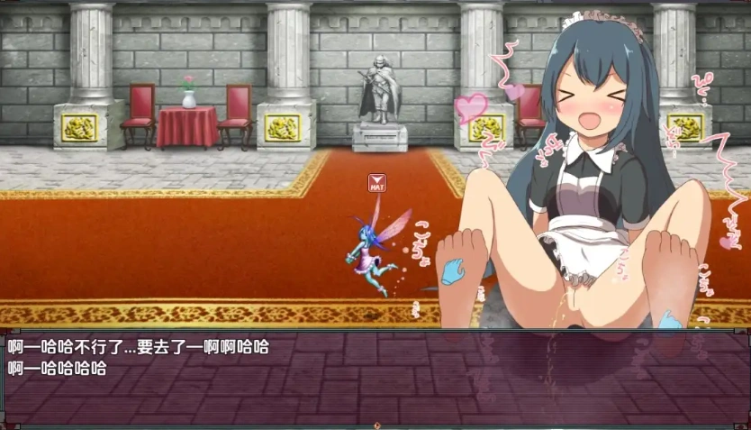 图片[4]-【日系RPG/AI汉化】刺激的女仆大战1.0【PC+安卓/384M】-IS