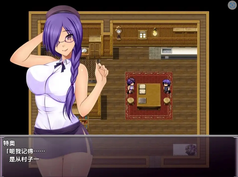 图片[2]-【日系RPG/AI汉化】蕾利亚姆1.0【PC+安卓/1.34G】-IS