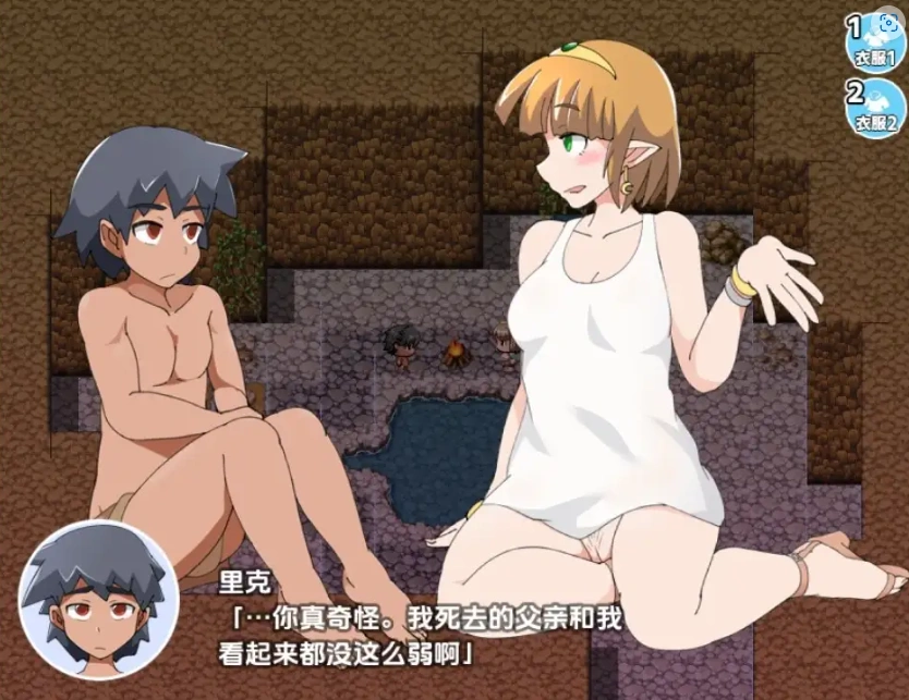 图片[2]-【日系RPG/AI汉化】希尔菲歷險記1.0【PC+安卓/489M】-IS