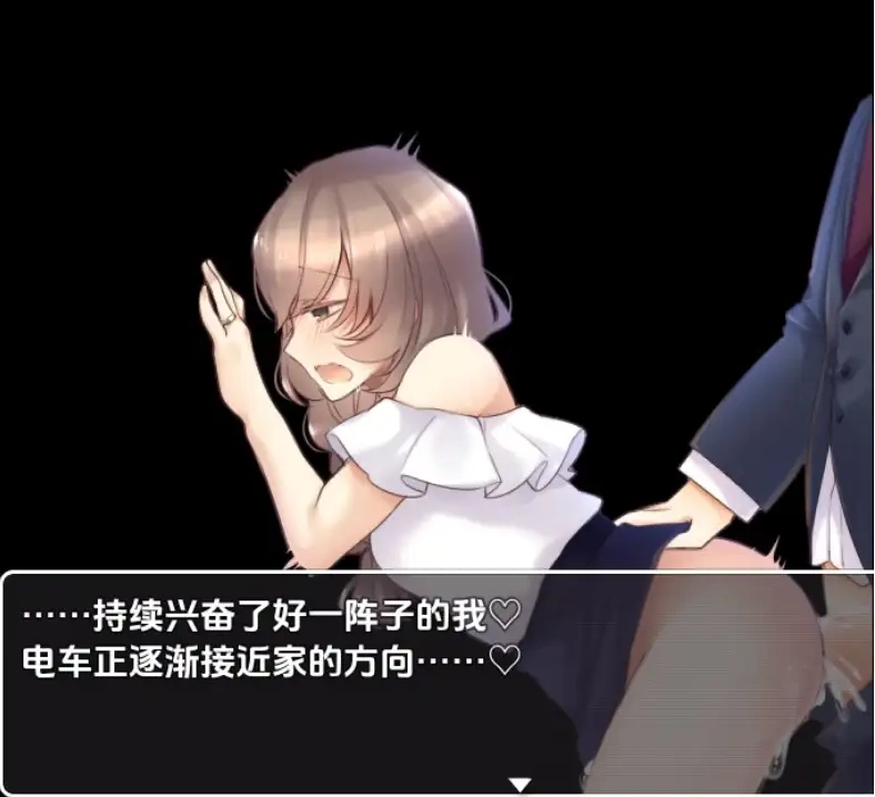 图片[1]-【日系RPG/AI汉化】日常人妻自由生活1.0【PC+安卓/706M】-IS