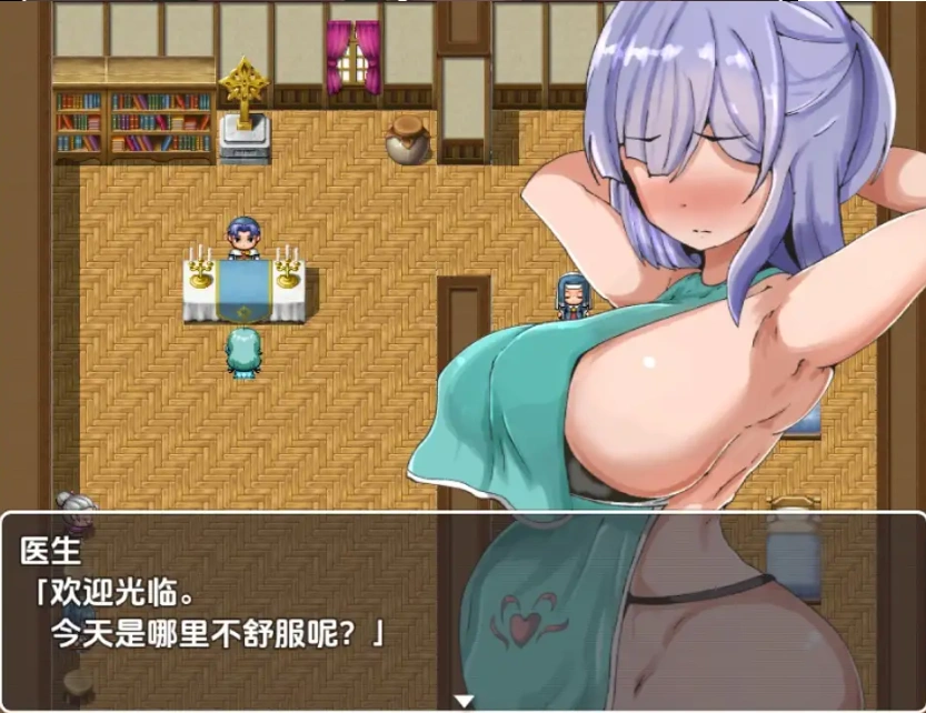 图片[3]-【日系RPG/AI汉化】被牛头人的机械少女与受孕祝福1.0【PC+安卓/333M】-IS