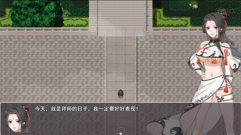 图片[2]-[仙侠RPG/官中] 少女修仙传 Ver0.1 官方中文版[672MB]-IS