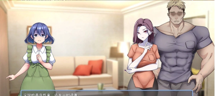 图片[3]-[RPG/汉化]美容沙龙夜曲V1.1.1 挂载AI汉化版+存档[新汉化][1.1G]-IS