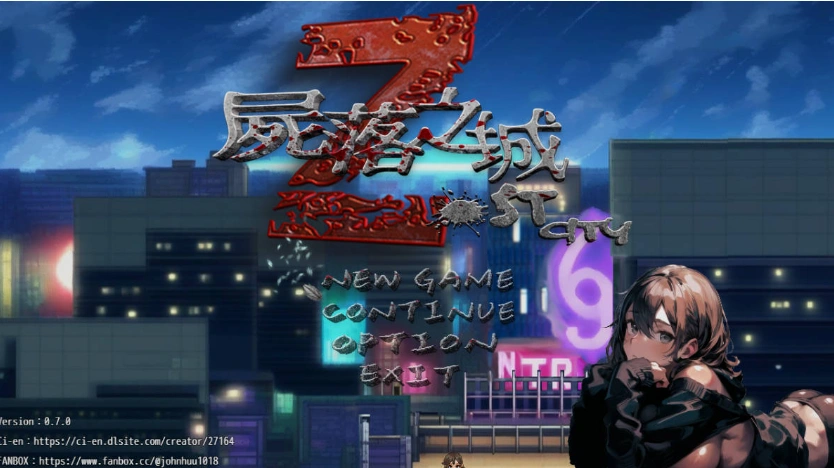 图片[1]-[RPG/动态/中文]尸落之城─堕入欲望的阴影 V0.70 官方中文版 [1.7G]-IS