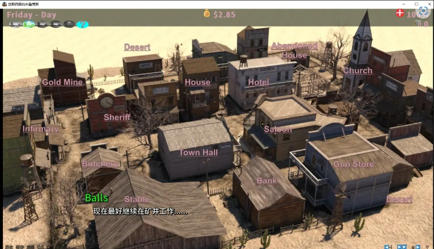 QQ20250702-174559 QQ20250702-174559