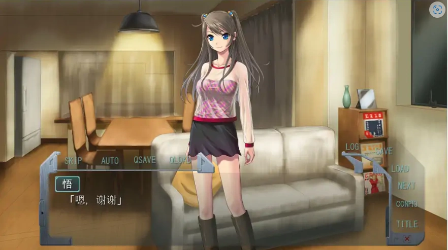 QQ20250702-182116 QQ20250702-182116