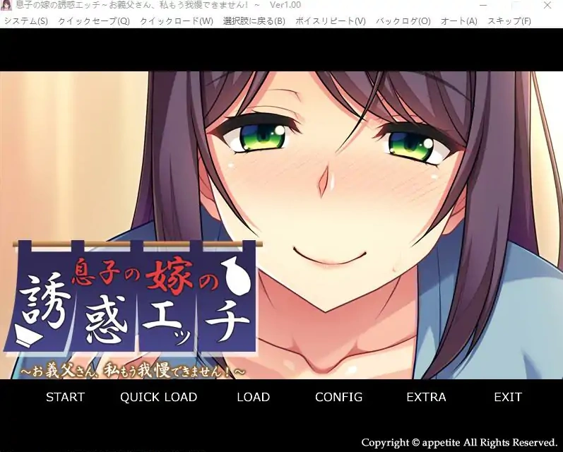 QQ20250704-233821 QQ20250704-233821