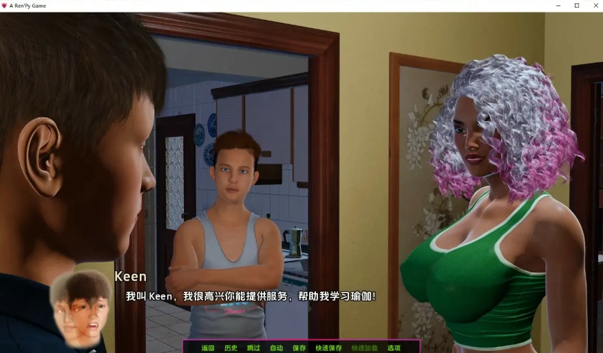 QQ20250704-234327 QQ20250704-234327