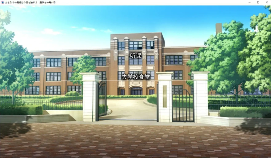 QQ20250706-222032 QQ20250706-222032