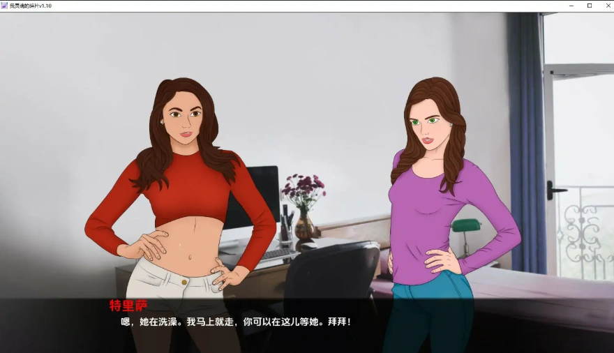 QQ20250706-225052 QQ20250706-225052