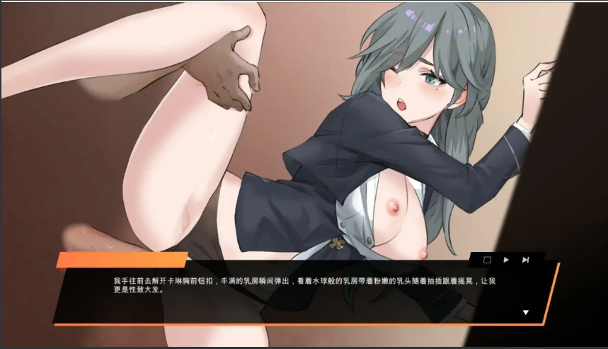 QQ20250709-125416 QQ20250709-125416