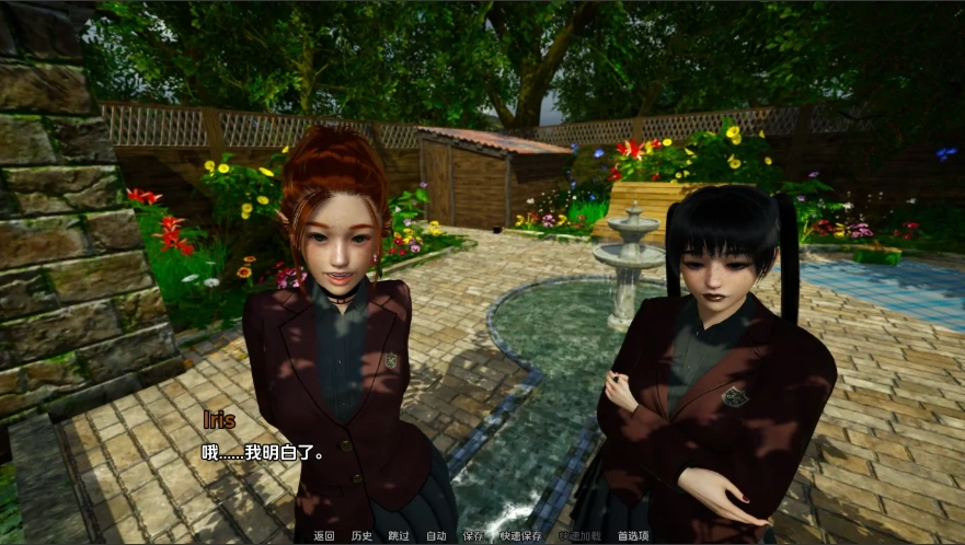 QQ20250709-130929 QQ20250709-130929