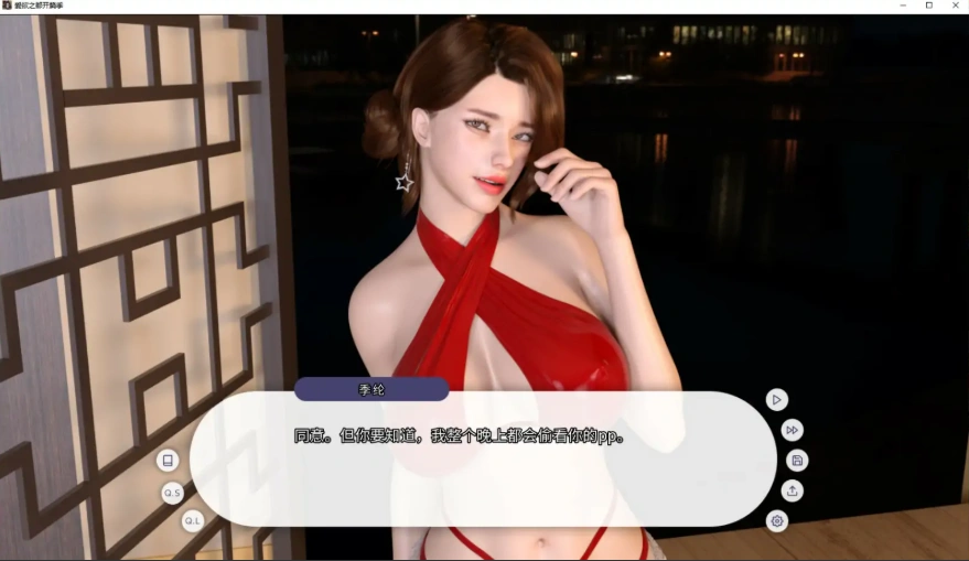 QQ20250709-140420 QQ20250709-140420