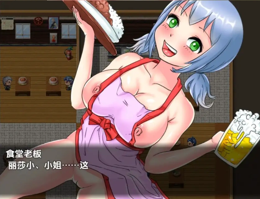 图片[3]-【日系RPG/AI汉化】丽莎的H侍奉活动2.0【PC+安卓/287M】-IS