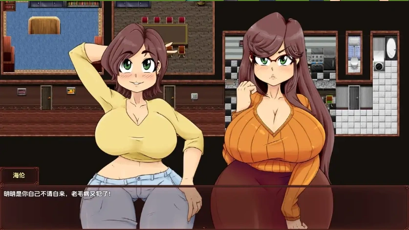 图片[5]-【日系RPG/AI汉化】欢迎来到 Nicest1.0【PC+安卓/997M】-IS