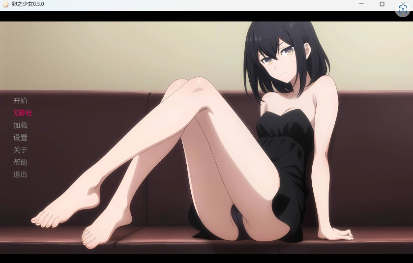 图片[2]-[日系SLG/汉化/更新]卵之少女 Egg Maiden 0.5.0 AI汉化版 PC+安卓 [2.3G]-IS