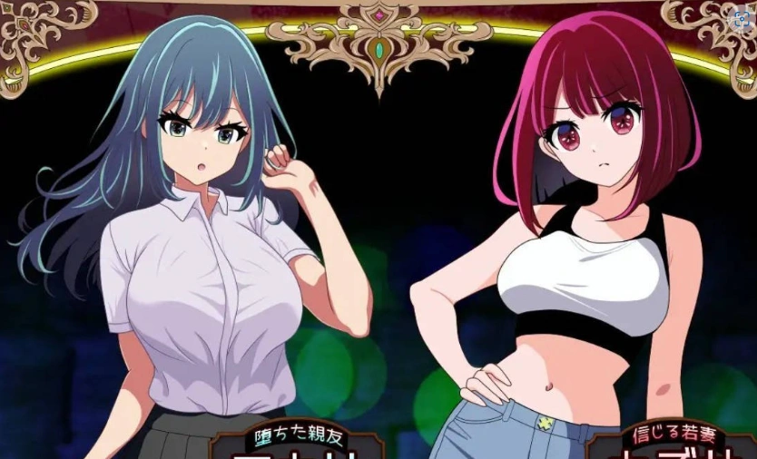 图片[3]-[RPG/汉化][堕落人妻！]～代替失踪丈夫被NTR FoxxX 挂载AI汉化版+存档[新汉化][1.4G]-IS