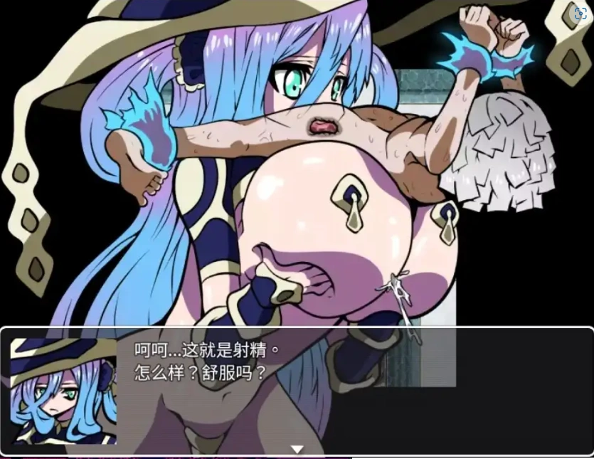 图片[1]-【日系RPG/AI汉化】近乎恶梦1.0【PC+安卓/191M】-IS