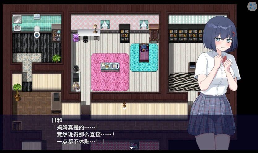 图片[2]-[精品RPG/中文]福利姬APP 官方中文步兵版+存档[新作][880M]-IS