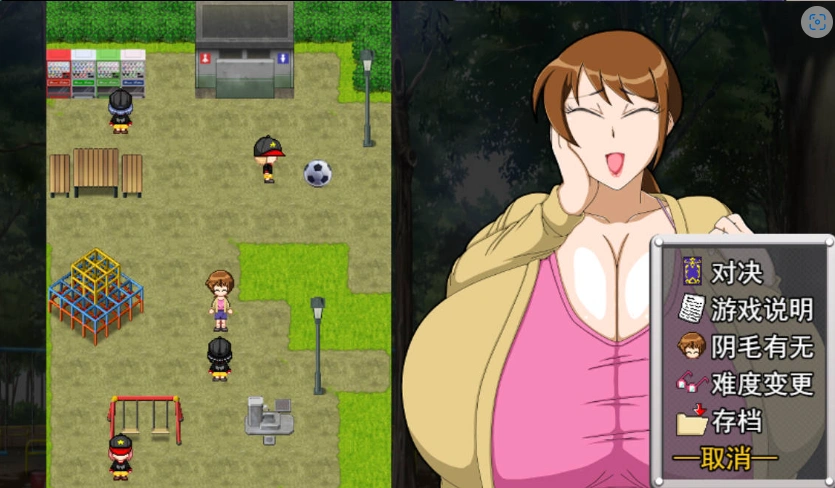 图片[2]-[RPG/汉化/小马大车]翻页就交给妈妈吧～哎呀妈妈(37)～ 挂载AI汉化版 [新汉化] [920M]-IS