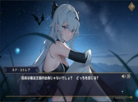 [SLG/汉化] 黄昏酒馆 Dusk Pub V1.1.5 官方中文无修版+全CG存档+DLC 电脑 [2G]-IS