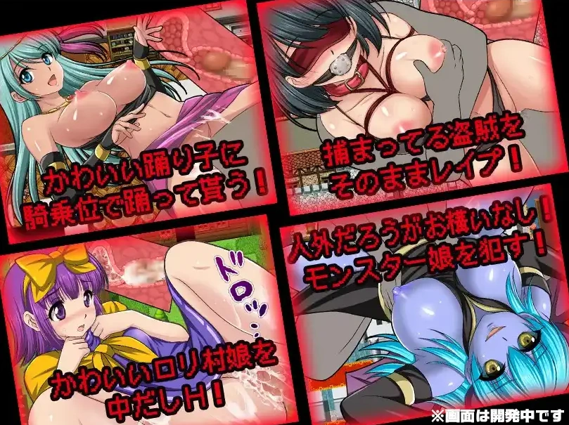 图片[5]-【日系RPG/AI汉化】NPC奸肆意玩弄无抵抗的美少女1.0【PC+安卓/679M】-IS