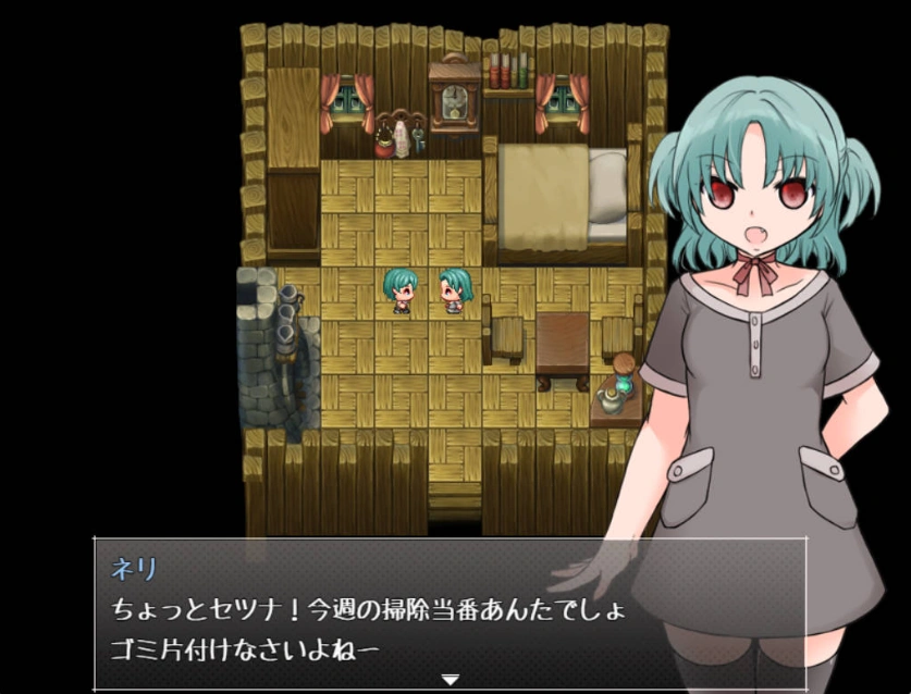 图片[2]-[RPG/汉化/动态]约米尼埃 挂载AI汉化版+存档[新汉化][970M]-IS