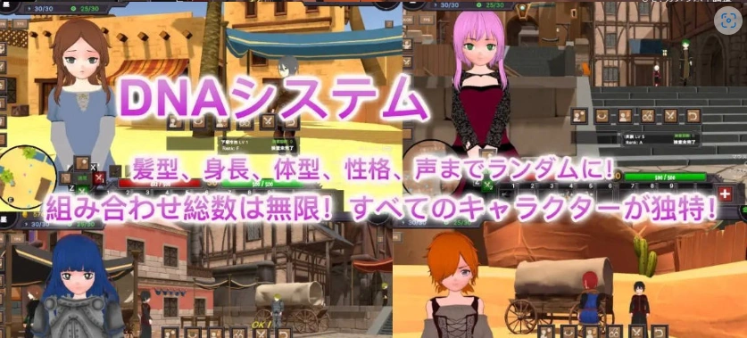 图片[5]-[高自由度RPG/中文/动态]沙漠王国与奴隶猎手V1.2.1 官方中文版+存档[更新][3.4G]-IS