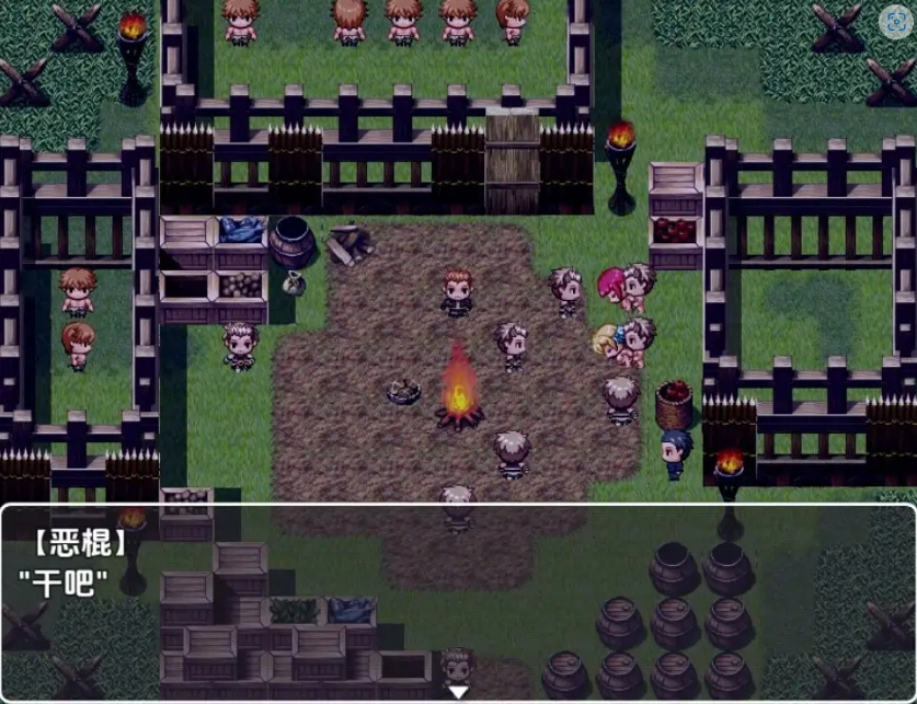 图片[4]-【日系RPG/AI汉化】奴隶的奴隶1.0【PC+安卓/1.17G】-IS