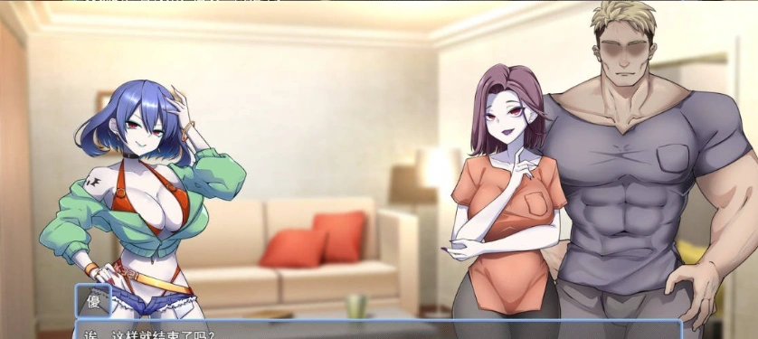 图片[5]-[RPG/汉化]美容沙龙夜曲V1.1.1 挂载AI汉化版+存档[新汉化][1.1G]-IS