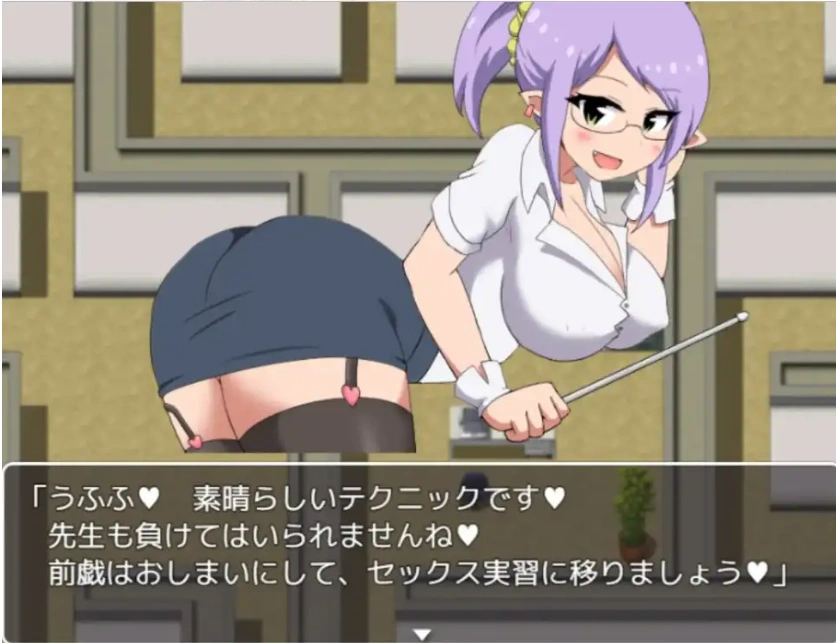 图片[3]-【日系RPG/AI汉化】魅魔梦境梦中以性交打倒淫女1.0【PC+安卓/749M】-IS