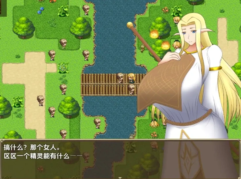 图片[2]-【日系RPG/AI汉化】女王子宫内的种子1.0【PC+安卓/1.48G】-IS