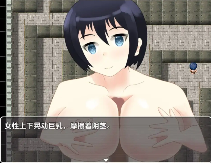 图片[3]-【日系RPG/AI汉化】射精即死亡逃离充满诱惑的魔王城1.0【PC+安卓/172M】-IS